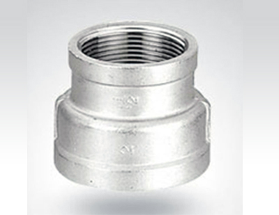 Eccentric Reducer